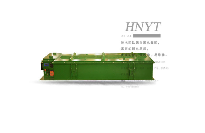 礦用電機車鋰電池-湖南鋰電池